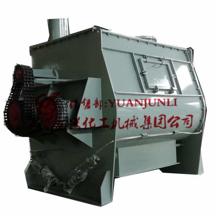 臥式雙槳葉無重力混合機(jī)