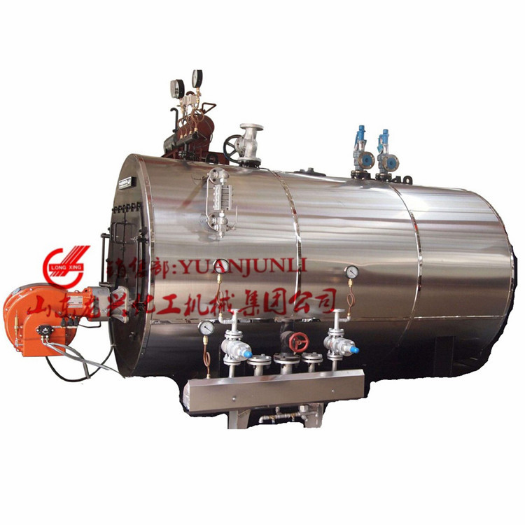 全自動(dòng)蒸汽熱水鍋爐